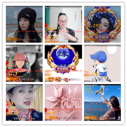 小浅🎤V娱热点