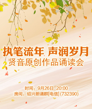一甄 🎤 V娱热点