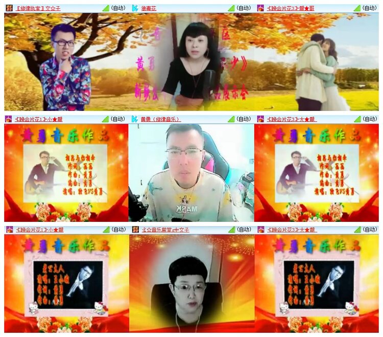 南风🎤V娱热点