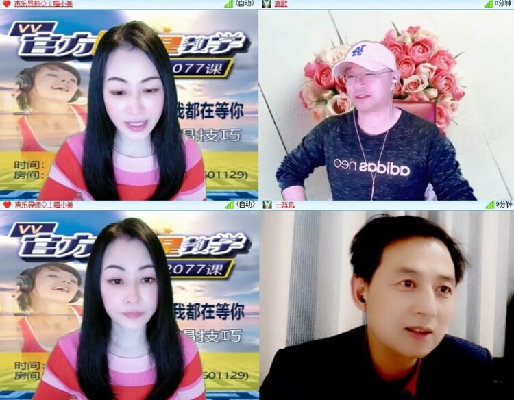 柠檬🎤V娱热点