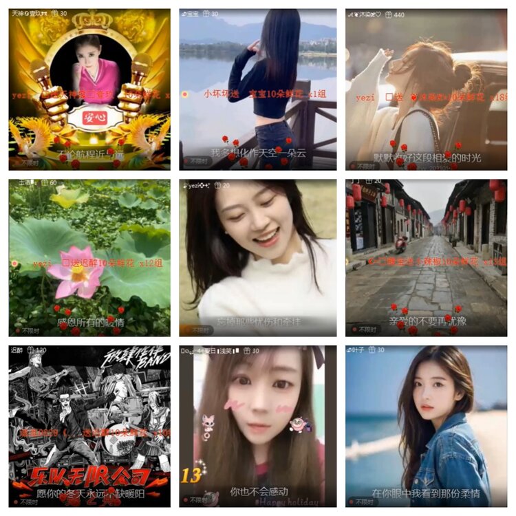 卓然🎤V娱热点