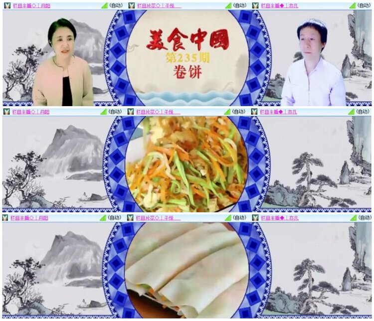 漂泊🎤V娱热点