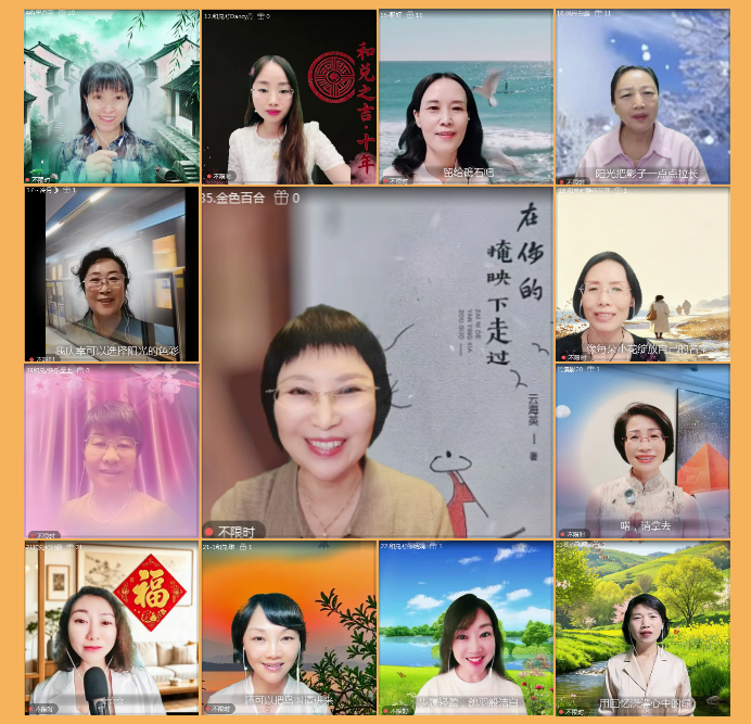 执白🎤V娱热点