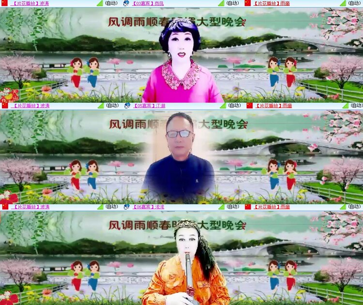 小浅🎤V娱热点