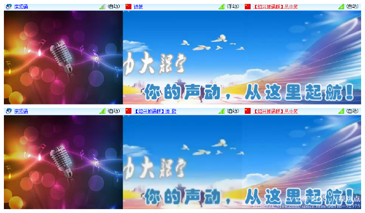 阿呆🎤V娱热点