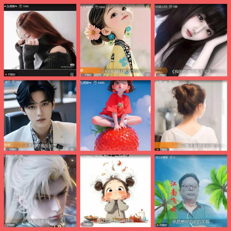 云中云🎤V娱热点