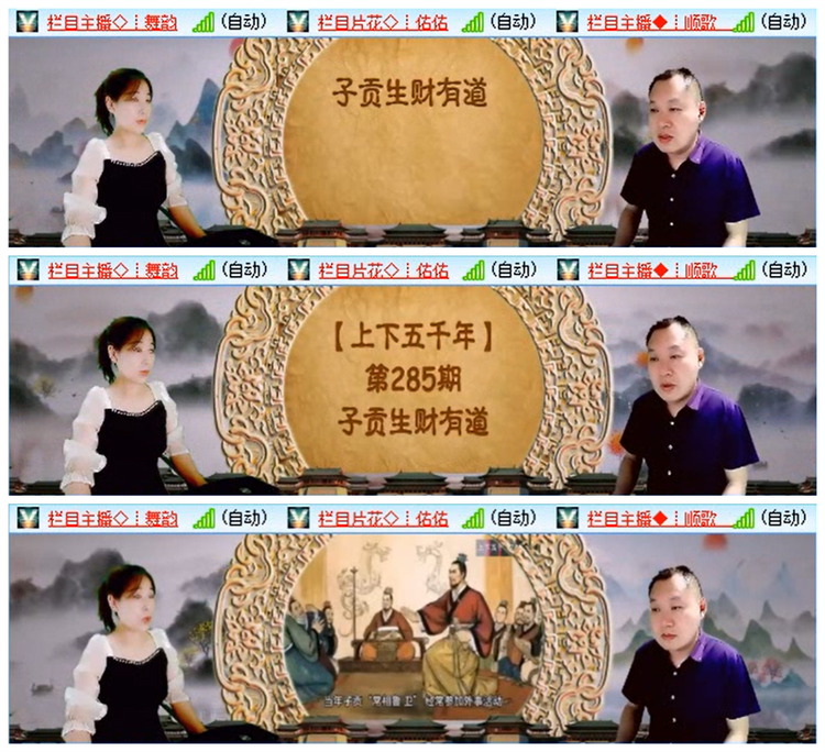 小朵🎤V娱热点