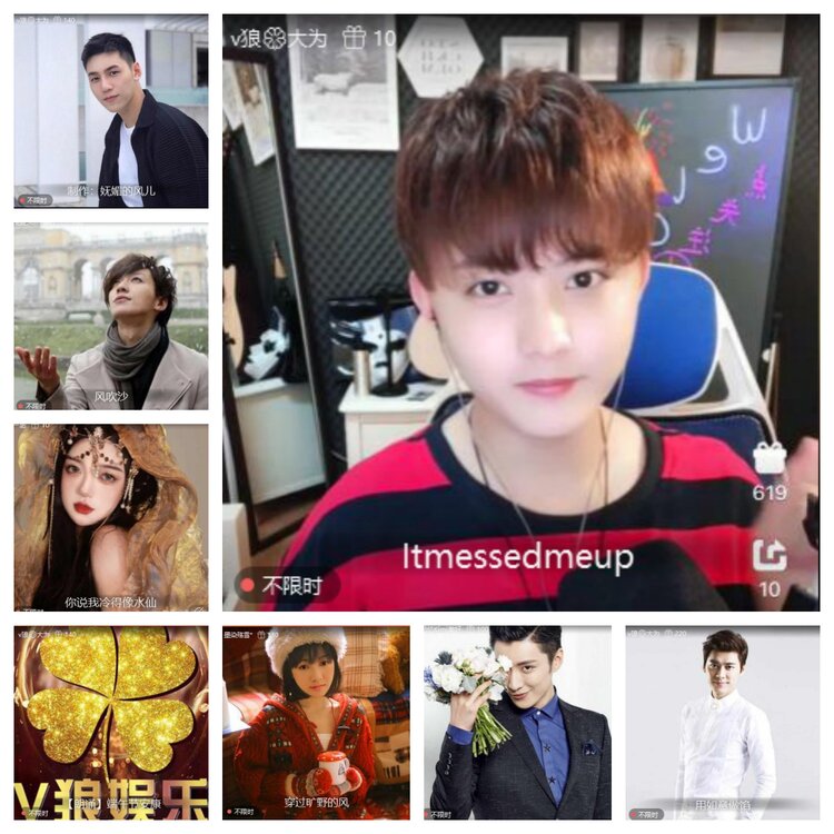 若雨🎤V娱热点