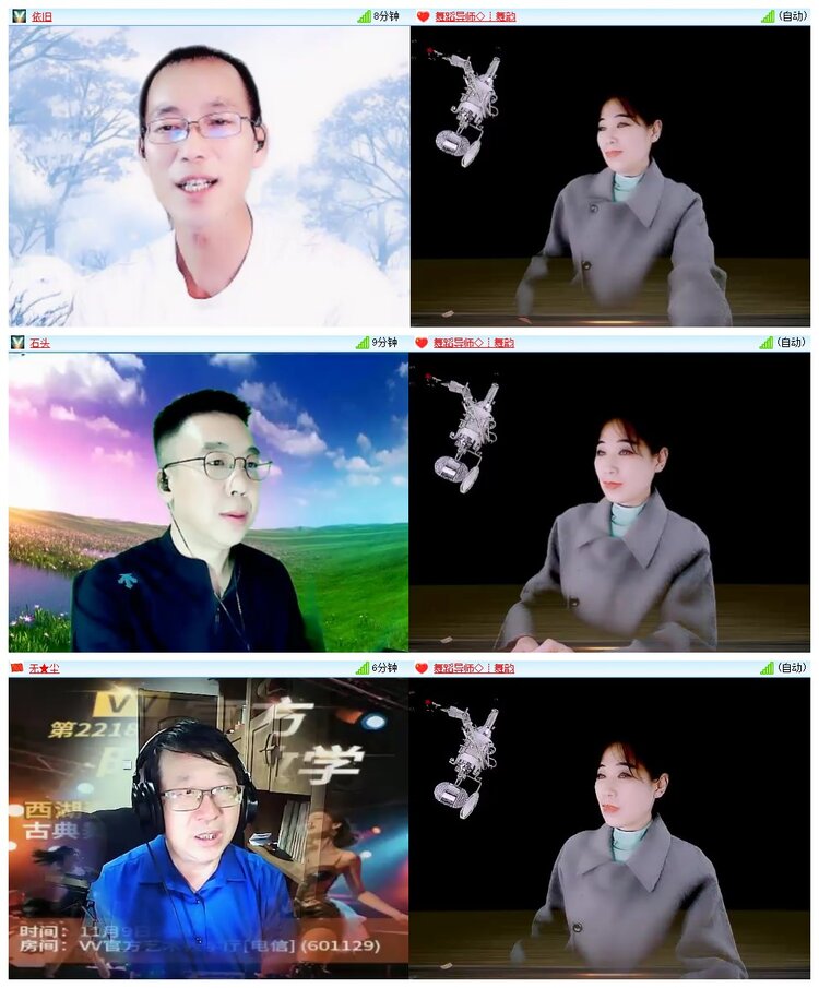 南风🎤V娱热点