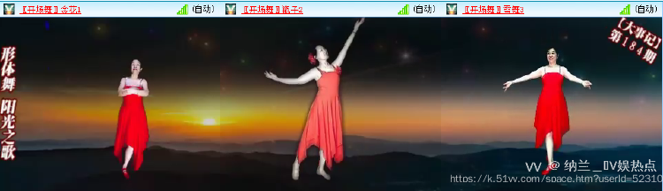 纳兰＿🎤V娱热点