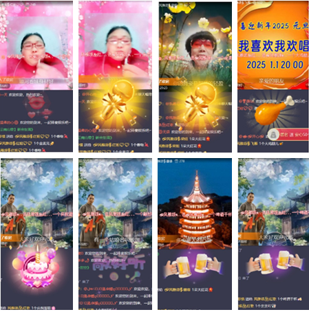 小朵🎤V娱热点