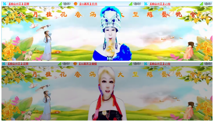 小浅🎤V娱热点