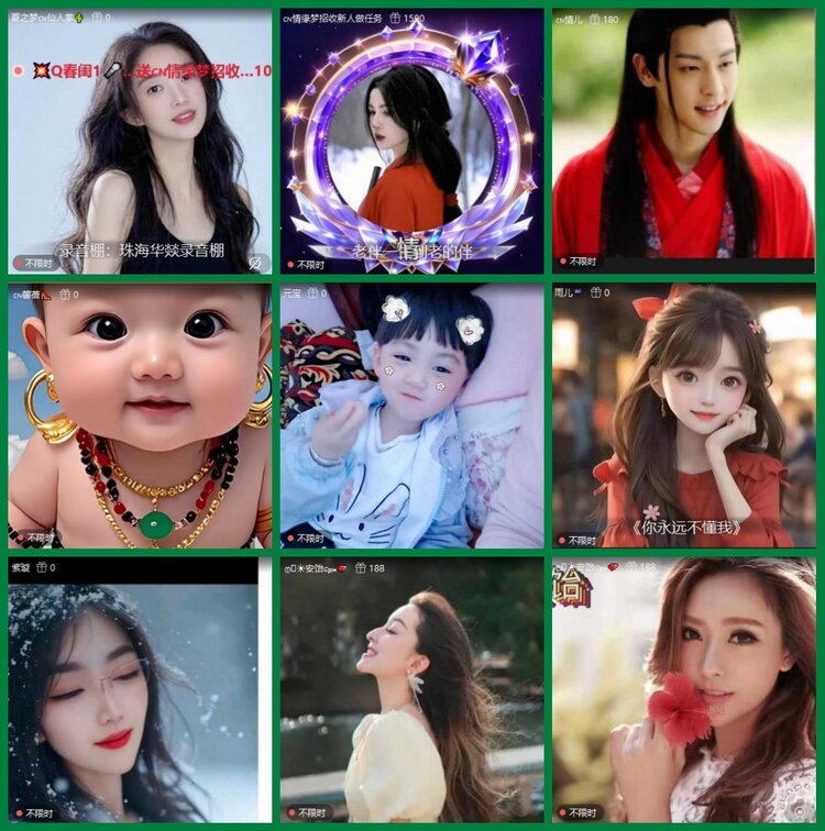 柠檬🎤V娱热点