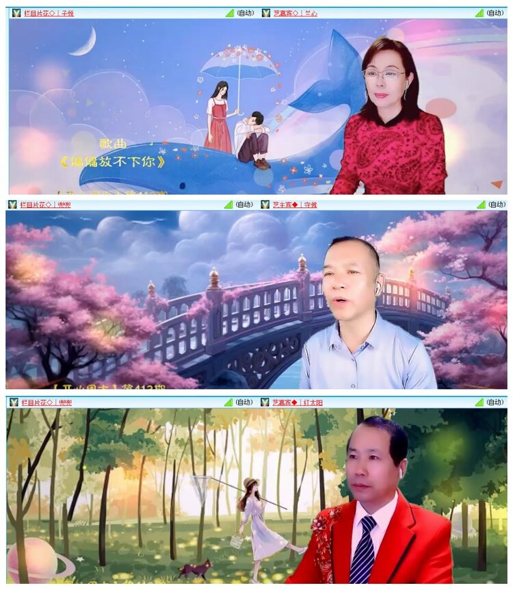 背影🎤V娱热点