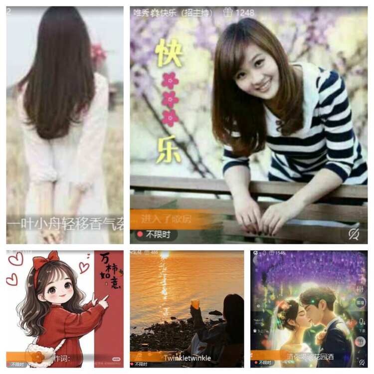 心玫🎤V娱热点