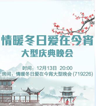 莲叶🎤V娱热点