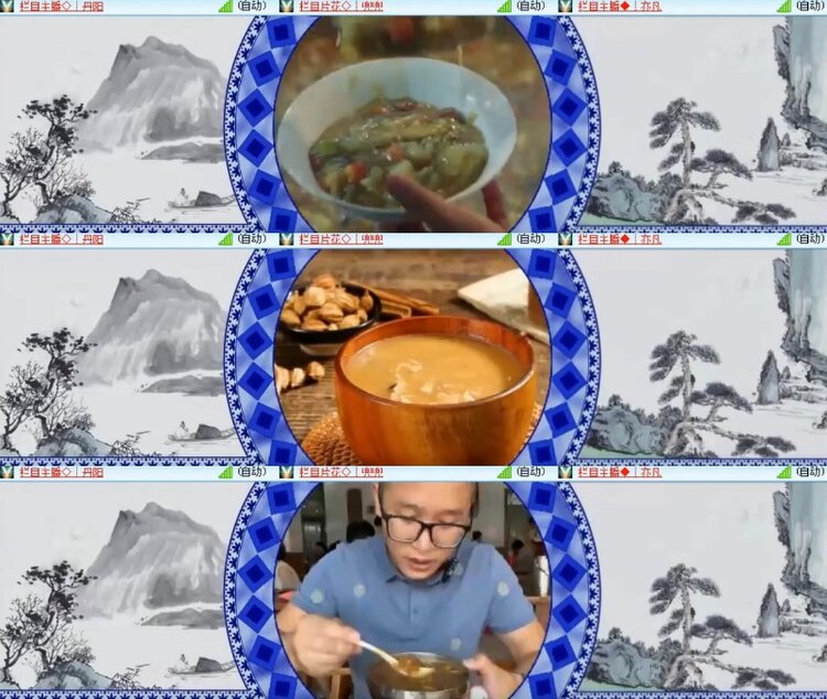 杜影🎤V娱热点