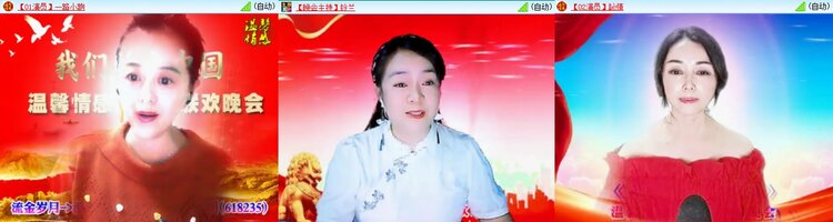 浓茶🎤V娱热点