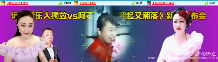 纳兰＿🎤V娱热点