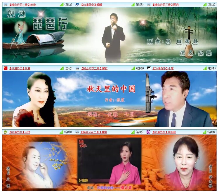 小朵🎤V娱热点