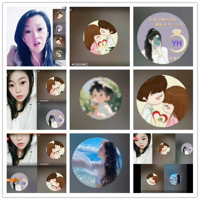 九小九324🎤V娱热点