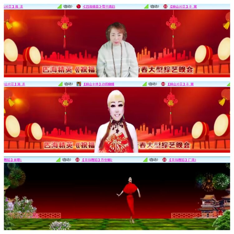 小浅🎤V娱热点