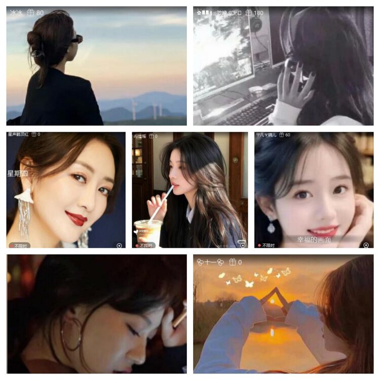 静一静🎤V娱热点