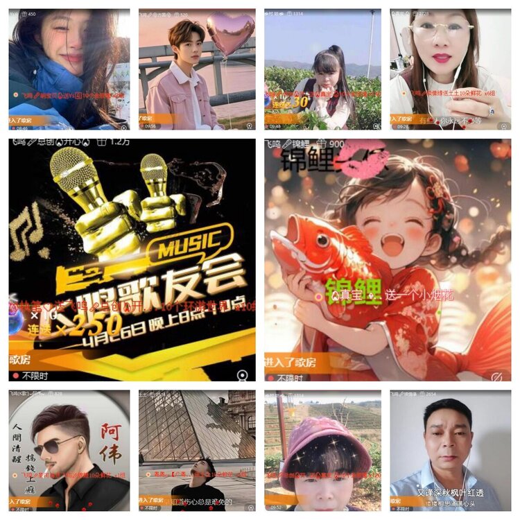 静一静🎤V娱热点