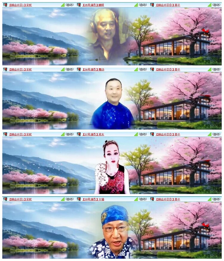 南风🎤V娱热点