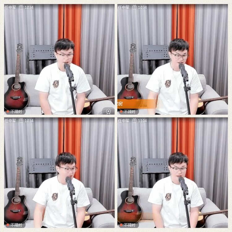 落雪🎤V娱热点
