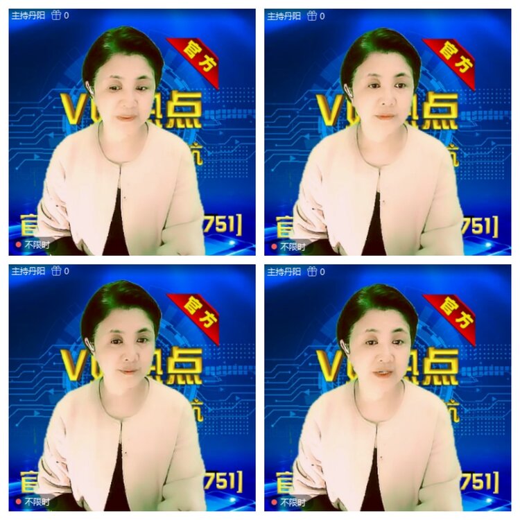 浓茶🎤V娱热点