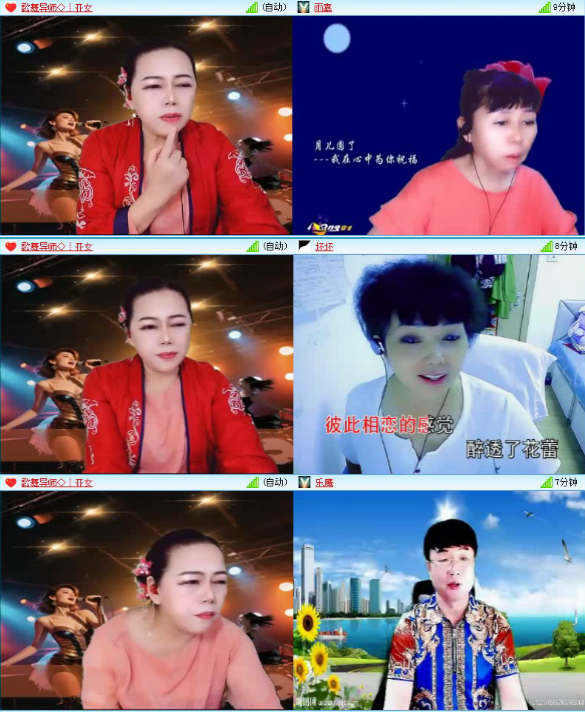 飞沙🎤V娱热点