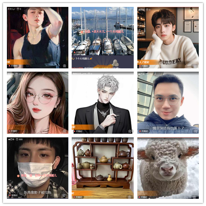 小路🎤V娱热点