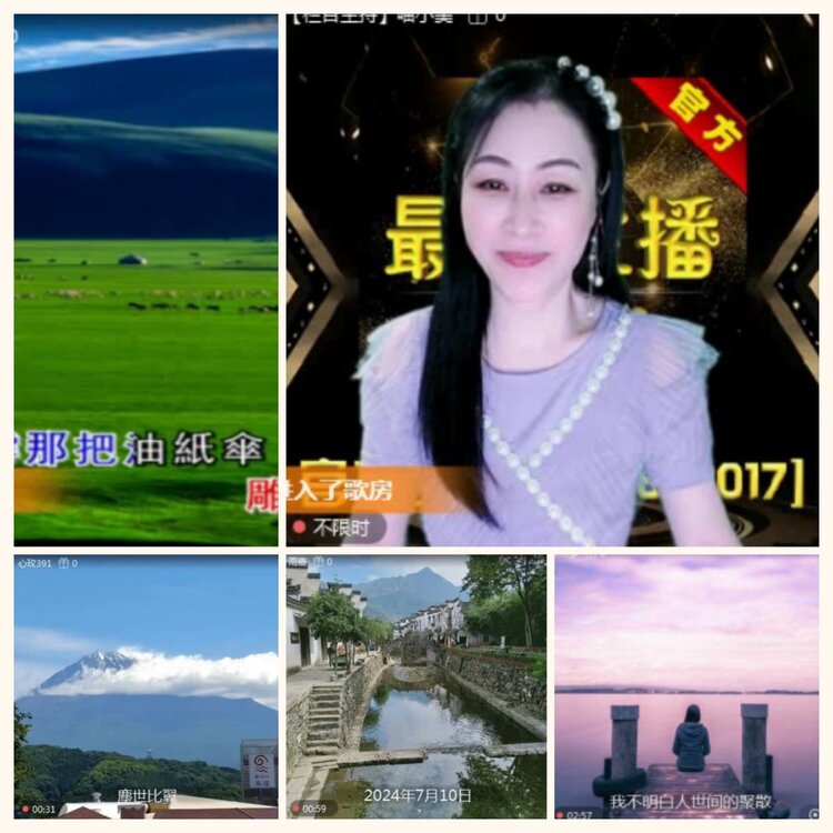 落雪🎤V娱热点
