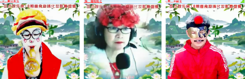 海燕🎤V娱热点