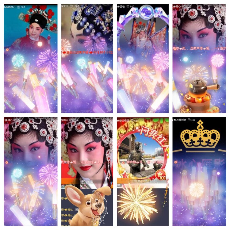 飞翔🎤V娱热点