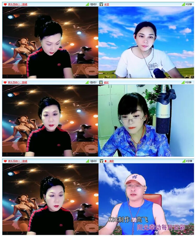 惜缘🎤V娱热点