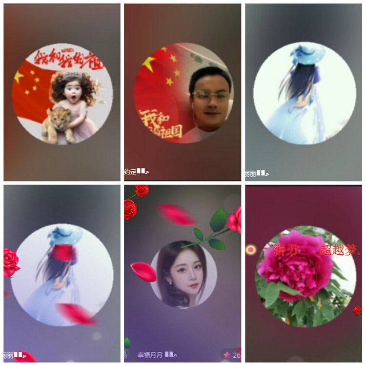 凡人🎤V娱热点