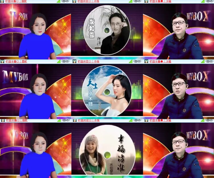 卓然🎤V娱热点