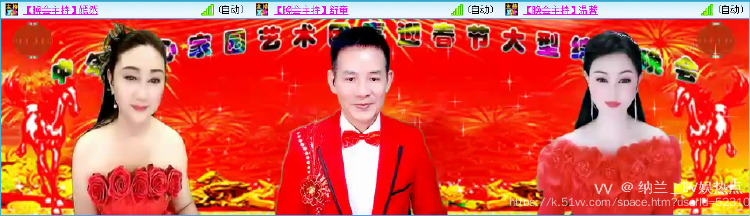 纳兰＿🎤V娱热点