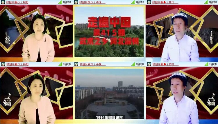 曾经🎤V娱热点