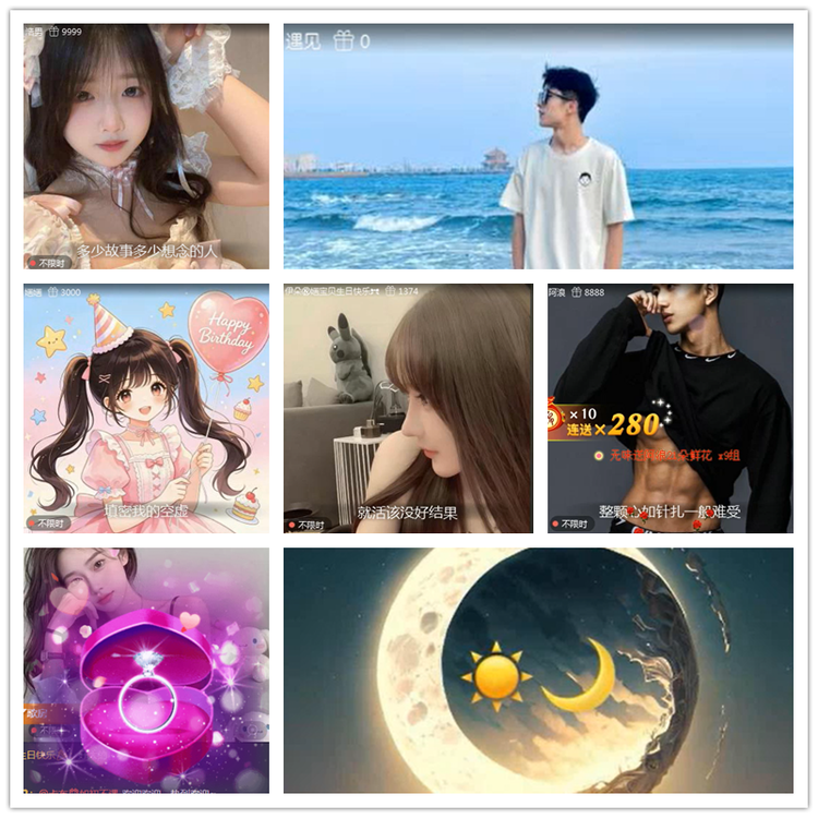 飘雪🎤V娱热点