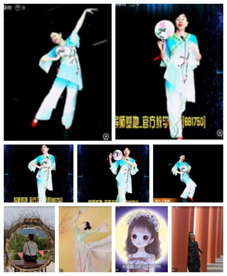 飞沙🎤V娱热点