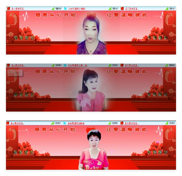 小朵🎤V娱热点