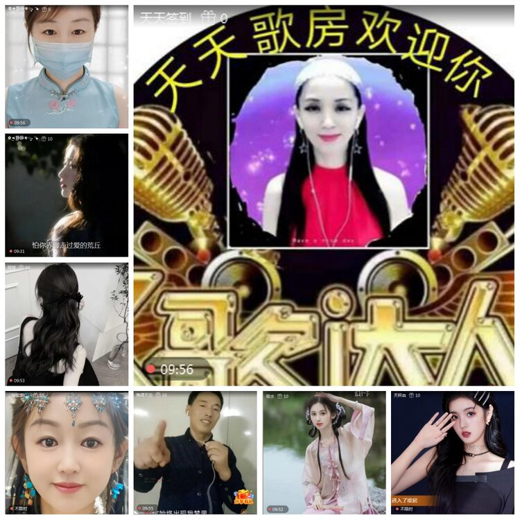 凡人🎤V娱热点