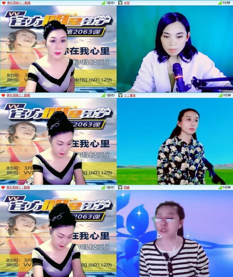 静一静🎤V娱热点