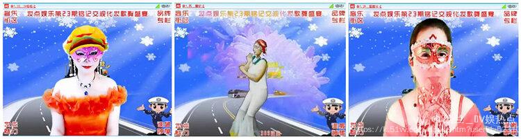纳兰＿🎤V娱热点