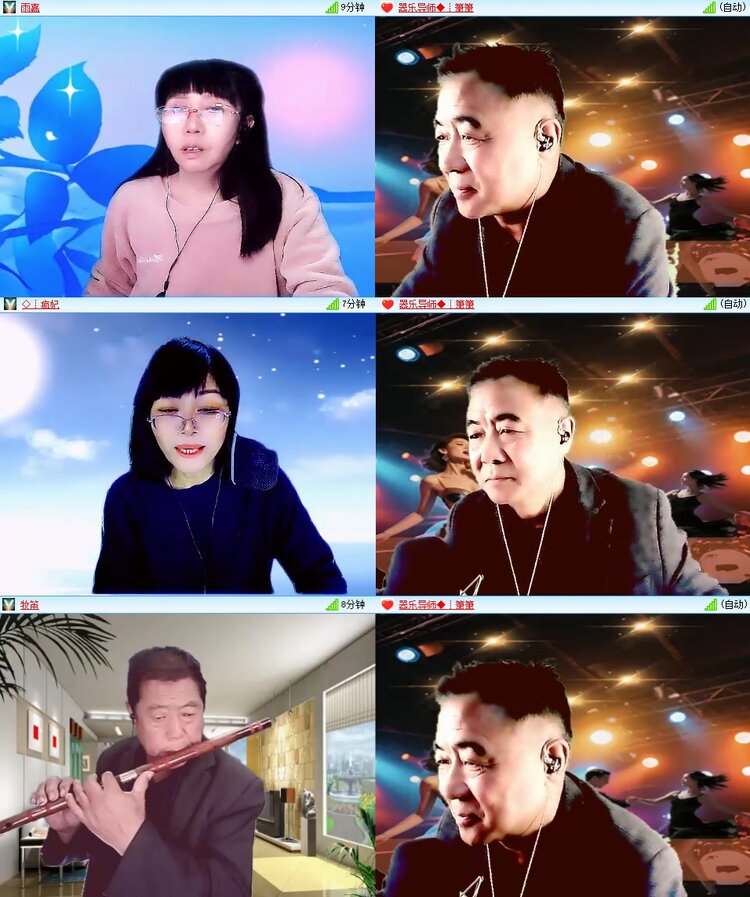 安然🎤V娱热点