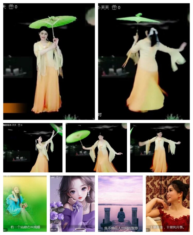 飞沙🎤V娱热点