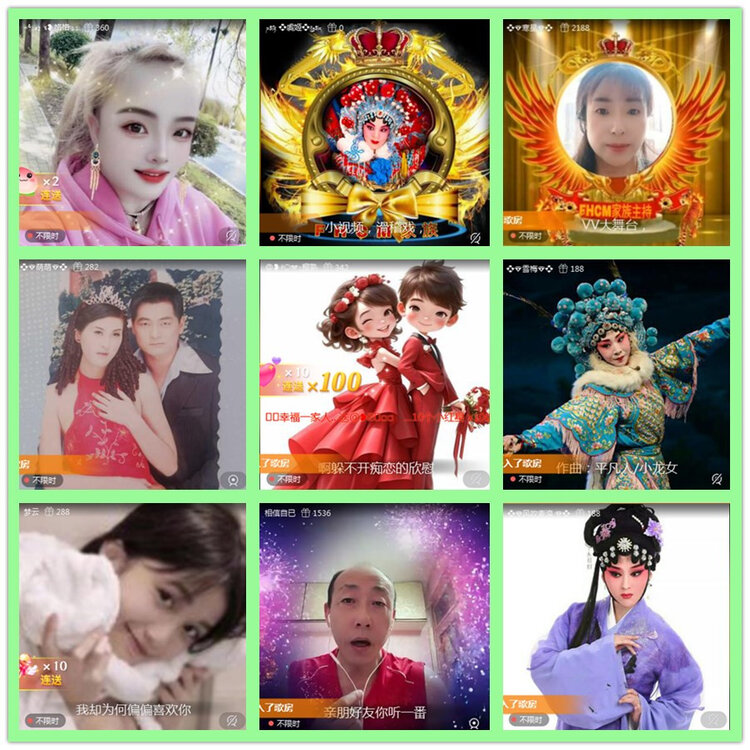 雪儿🎤V娱热点